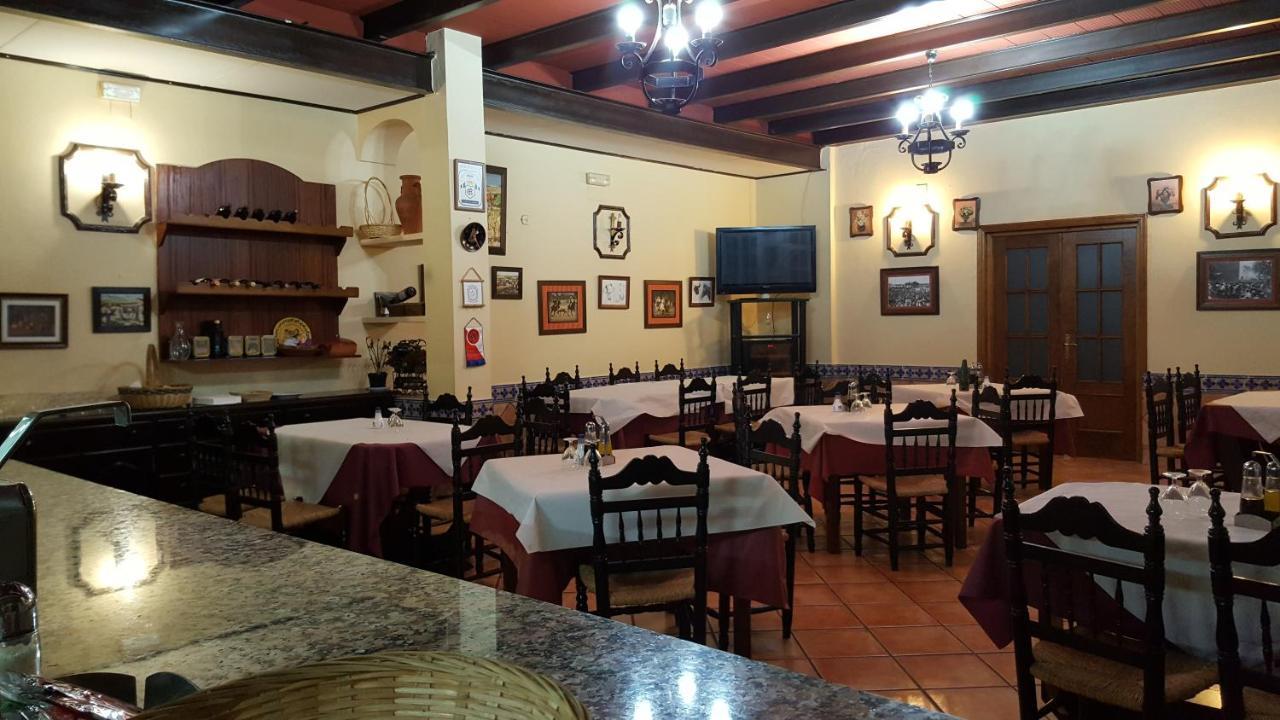 Hostal El Lirio Bollullos Par del Condado Zewnętrze zdjęcie