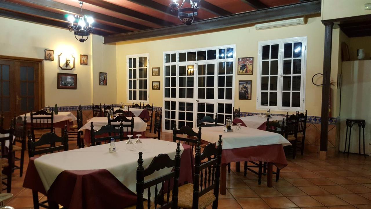 Hostal El Lirio Bollullos Par del Condado Zewnętrze zdjęcie